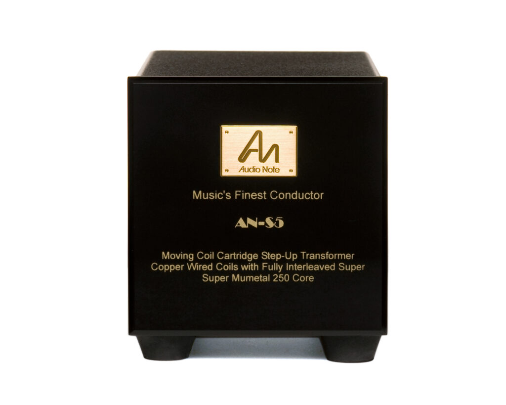 Audio Note AN-S6